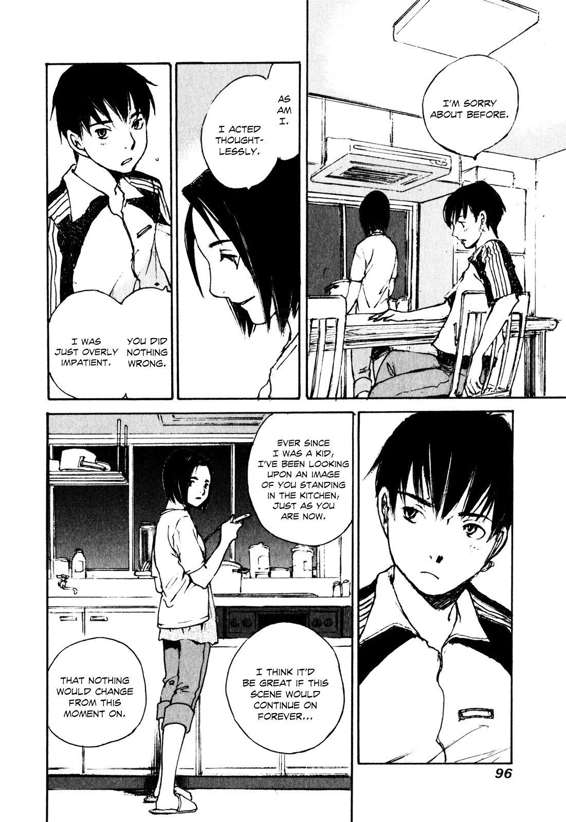 Yesterday o Utatte Chapter 45 page 13 - Chapter 45 : Hurdles of Youth: Scene 5