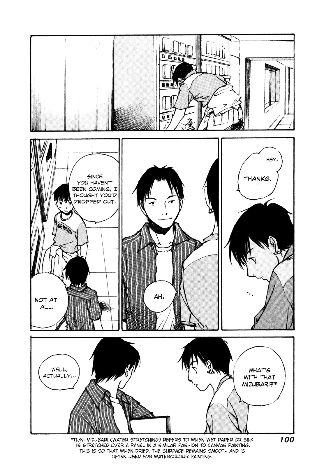 Yesterday o Utatte Chapter 45 page 17 - Chapter 45 : Hurdles of Youth: Scene 5