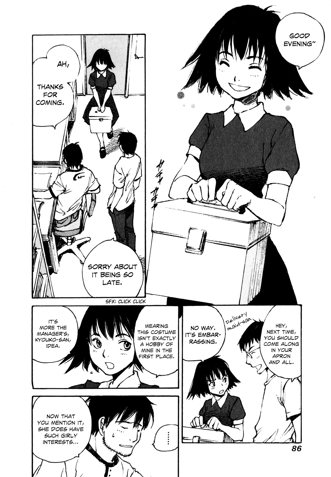 Yesterday o Utatte Chapter 45 page 3 - Chapter 45 : Hurdles of Youth: Scene 5