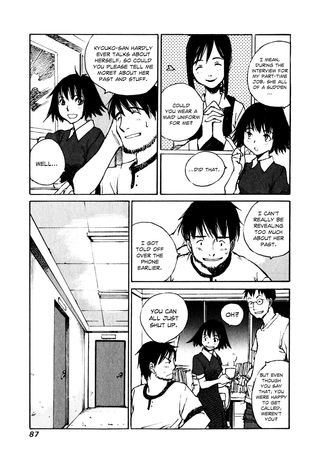 Yesterday o Utatte Chapter 45 page 4 - Chapter 45 : Hurdles of Youth: Scene 5
