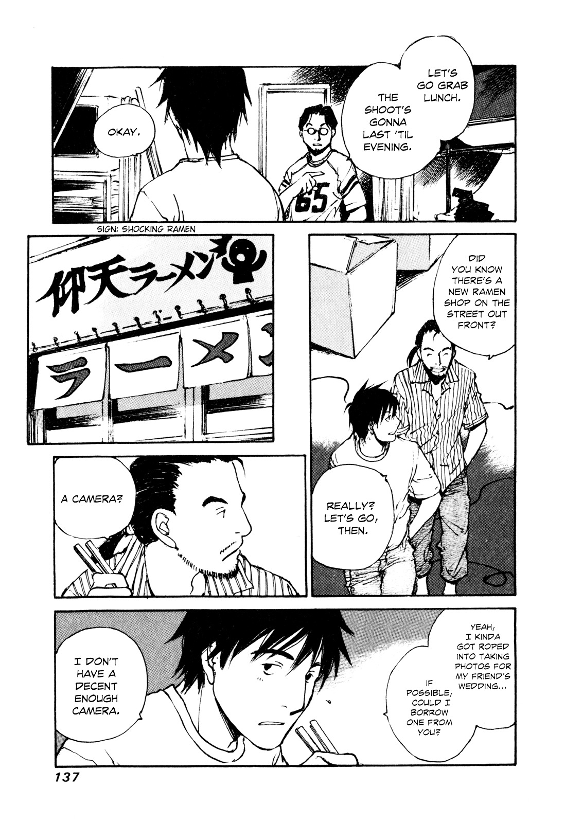 Yesterday o Utatte Chapter 47 page 12 - Chapter 47 : Premonitions of Love 2