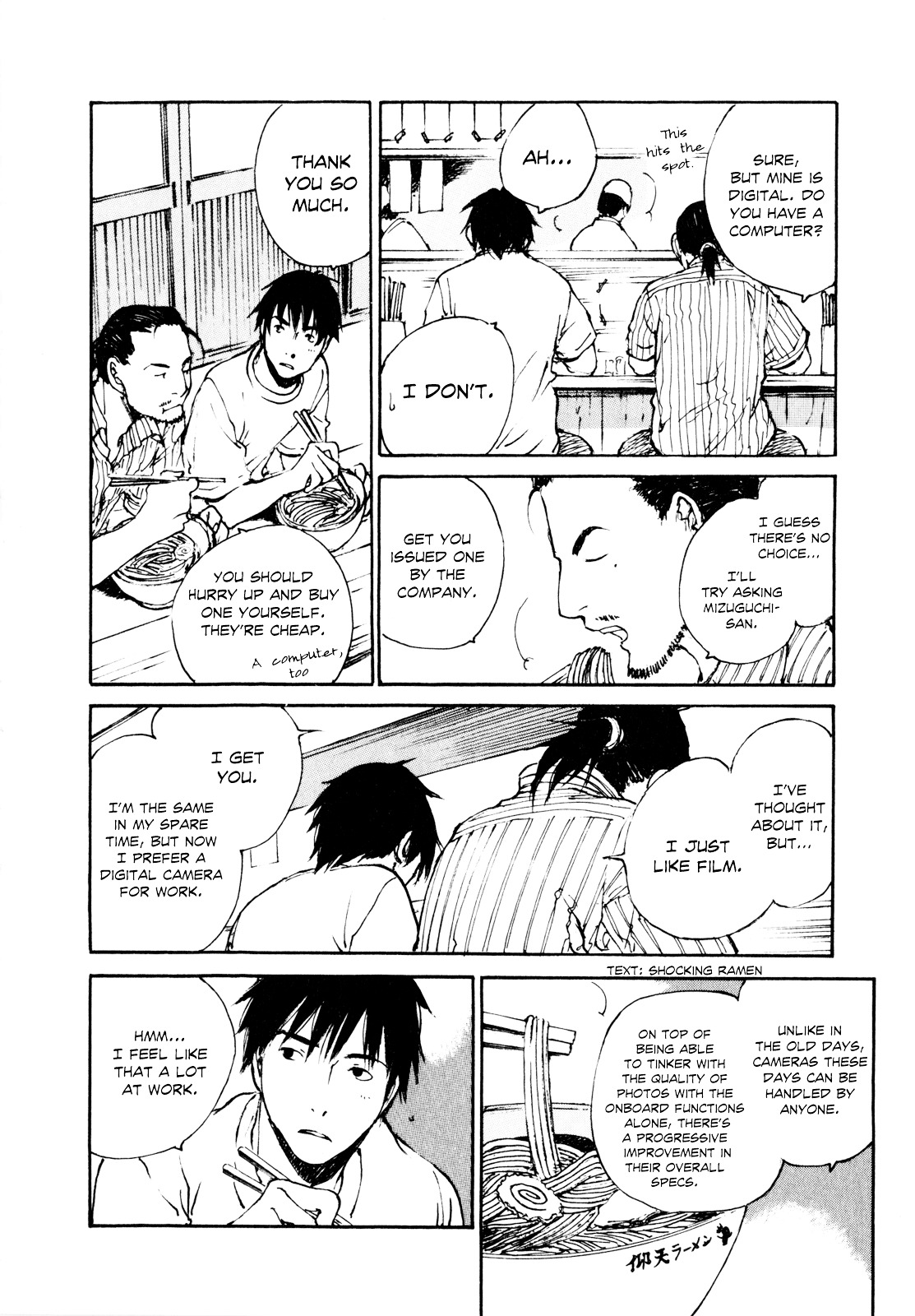 Yesterday o Utatte Chapter 47 page 13 - Chapter 47 : Premonitions of Love 2