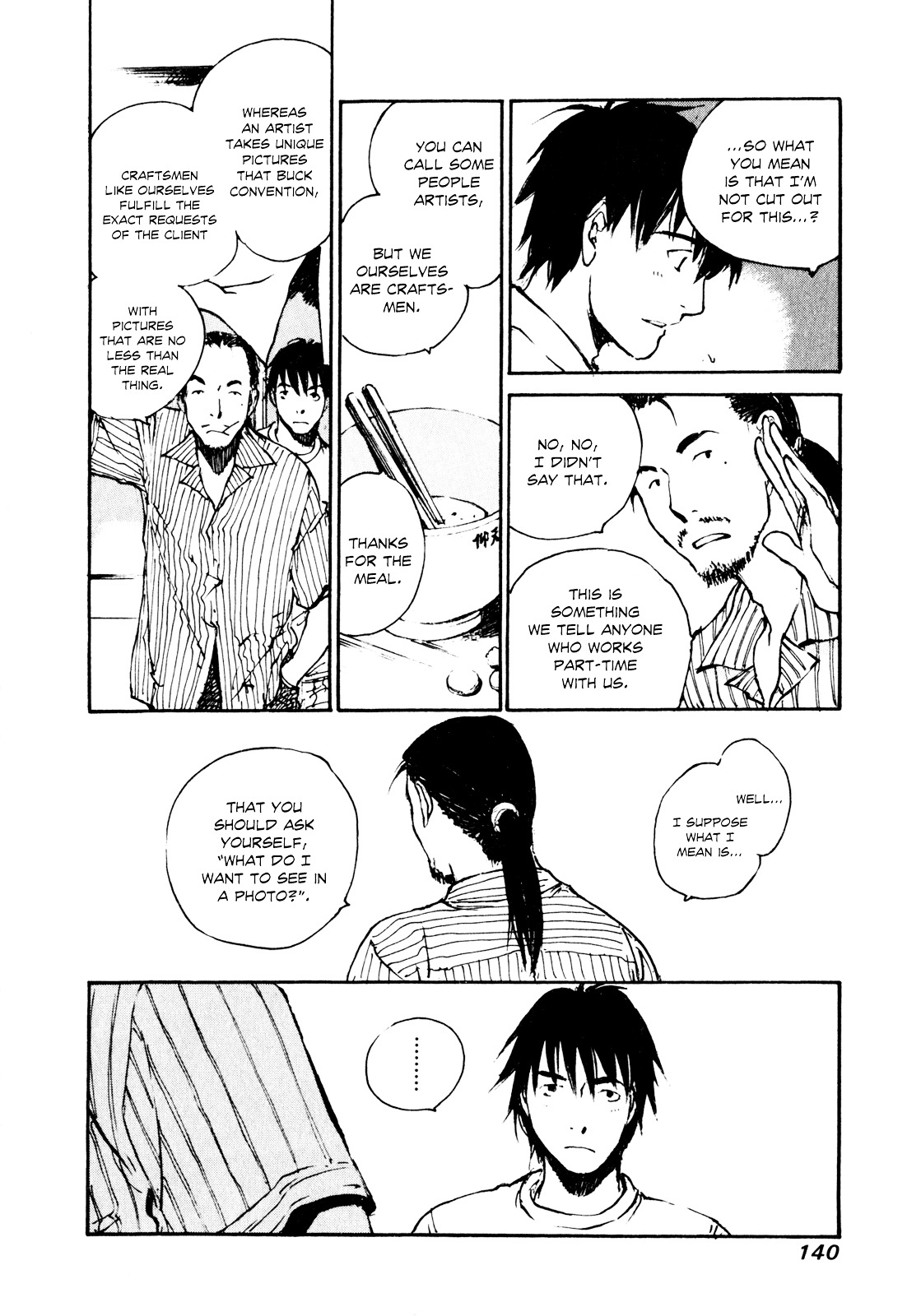 Yesterday o Utatte Chapter 47 page 15 - Chapter 47 : Premonitions of Love 2