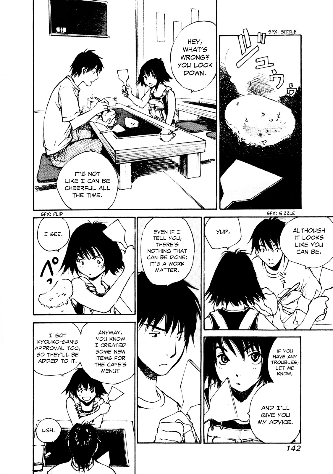 Yesterday o Utatte Chapter 47 page 17 - Chapter 47 : Premonitions of Love 2