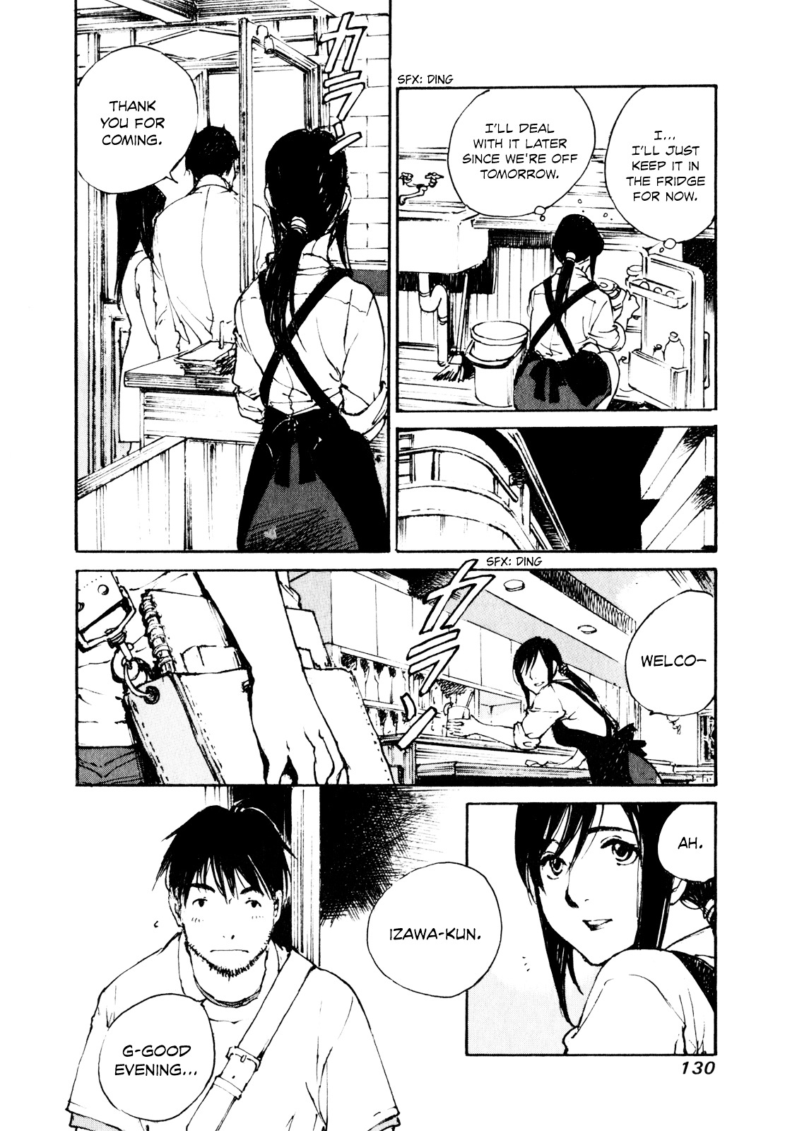 Yesterday o Utatte Chapter 47 page 5 - Chapter 47 : Premonitions of Love 2