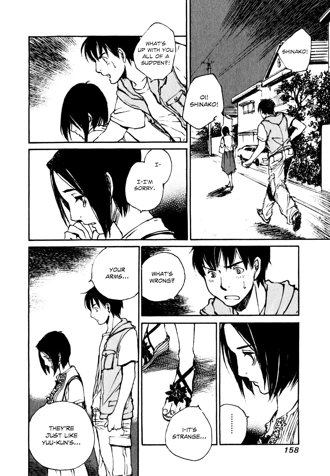 Yesterday o Utatte Chapter 48 page 12 - Chapter 48 : Premonitions of Love: Scene 3