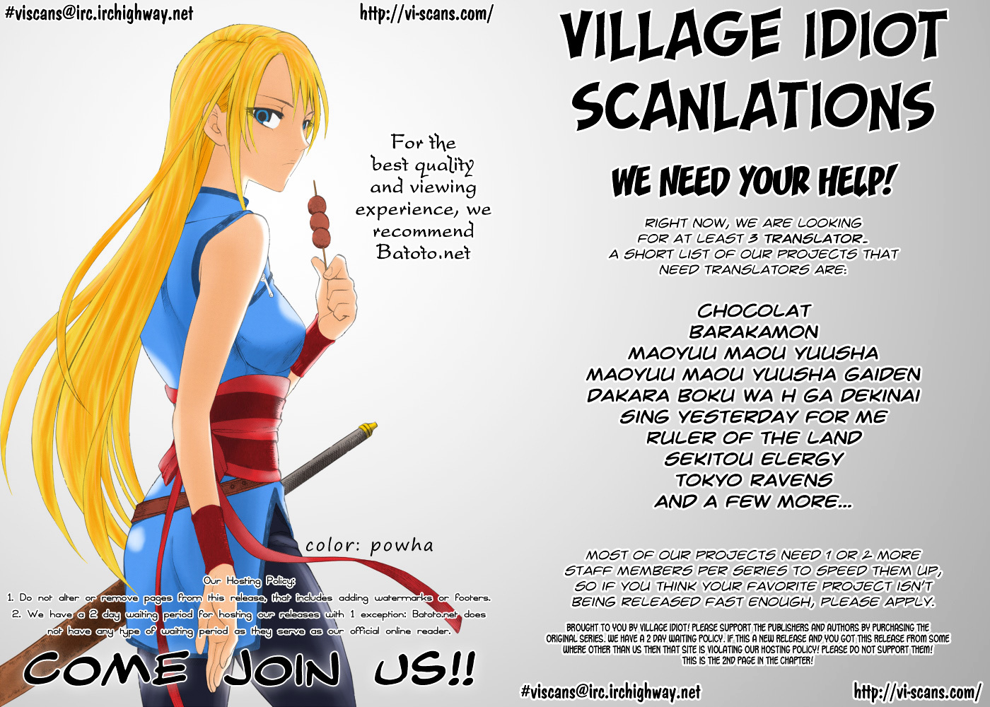 Yesterday o Utatte Chapter 48 page 2 - Chapter 48 : Premonitions of Love: Scene 3
