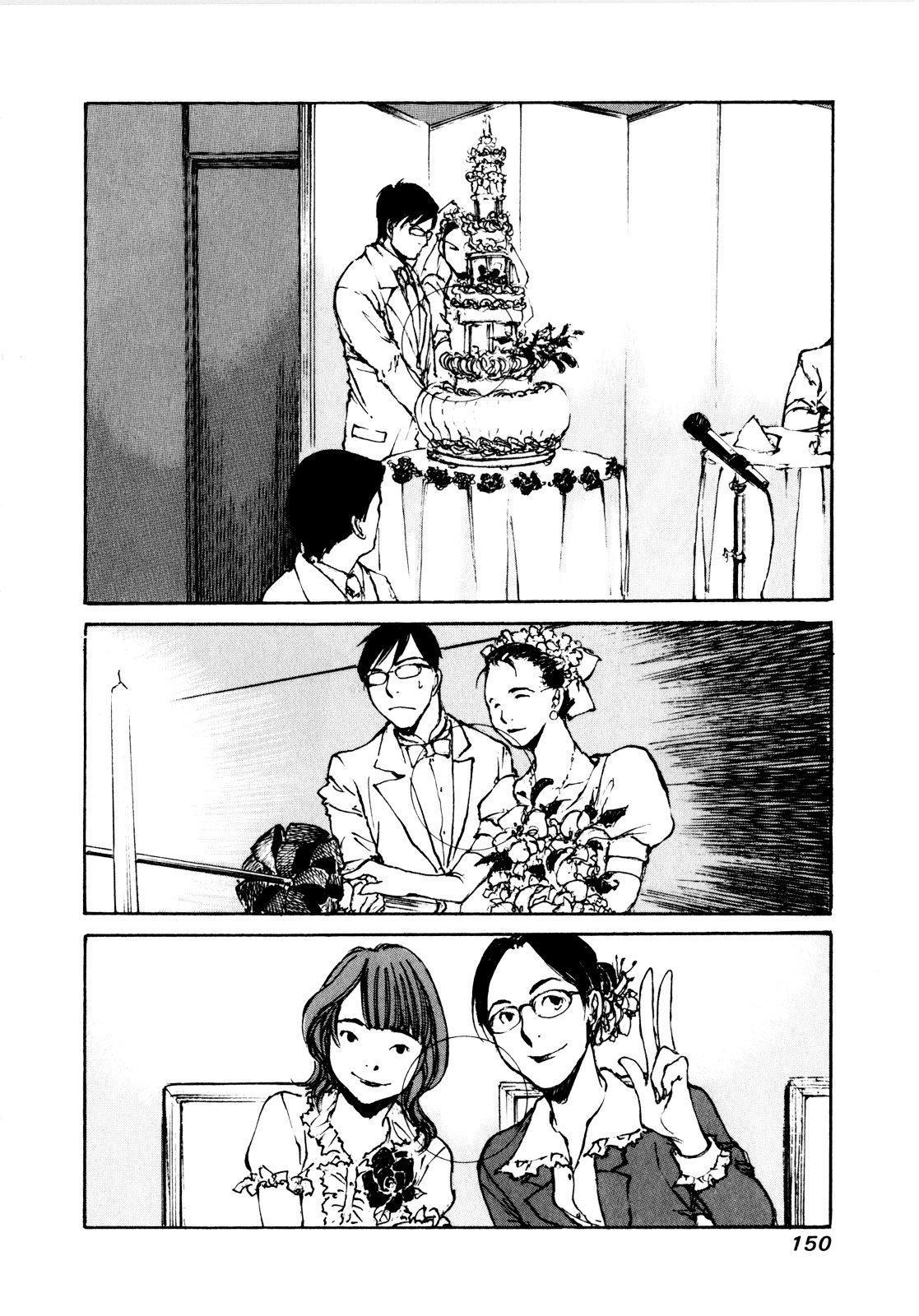 Yesterday o Utatte Chapter 48 page 4 - Chapter 48 : Premonitions of Love: Scene 3