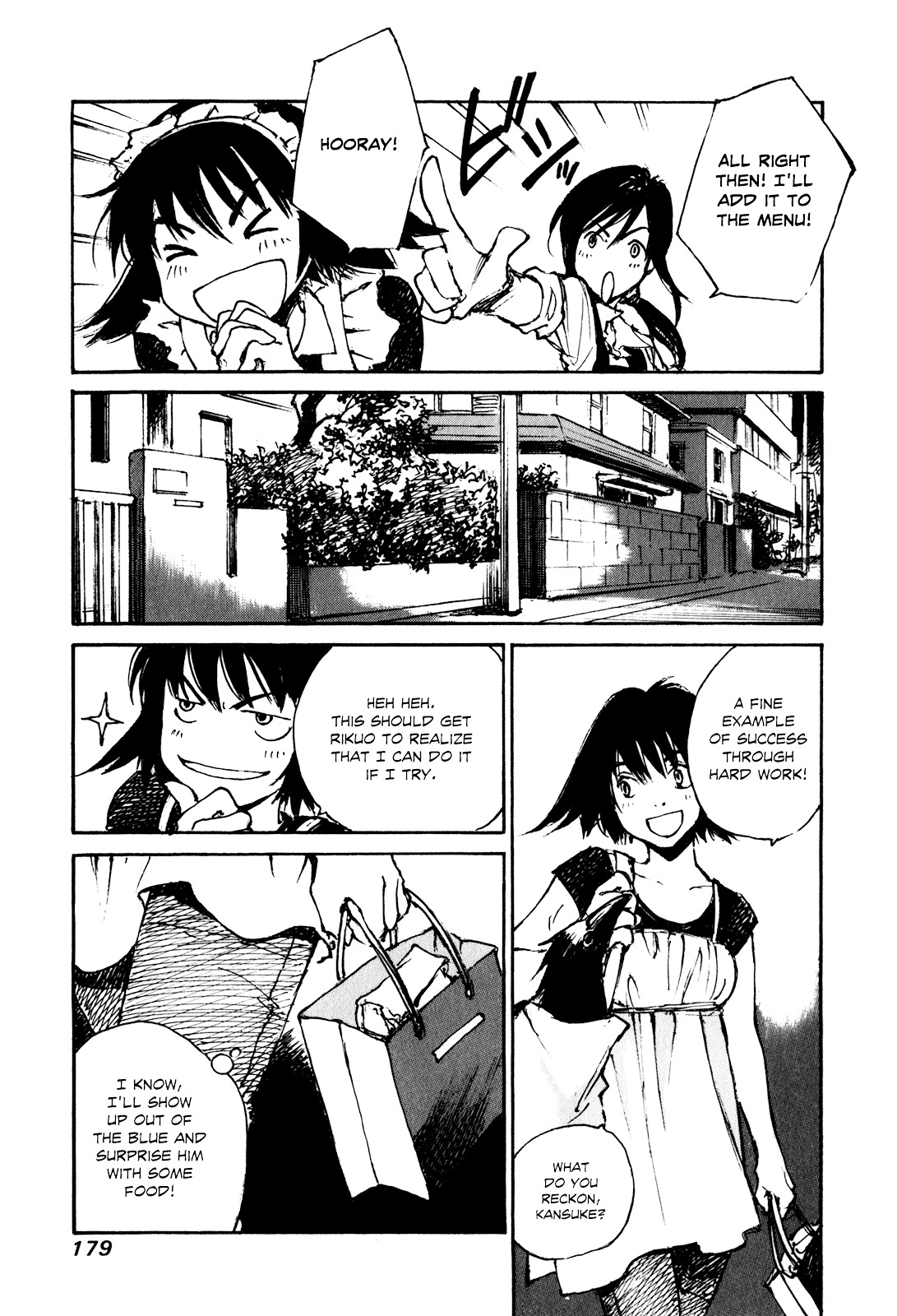 Yesterday o Utatte Chapter 49 page 11 - Chapter 49 : Premonitions of Love: Scene 4