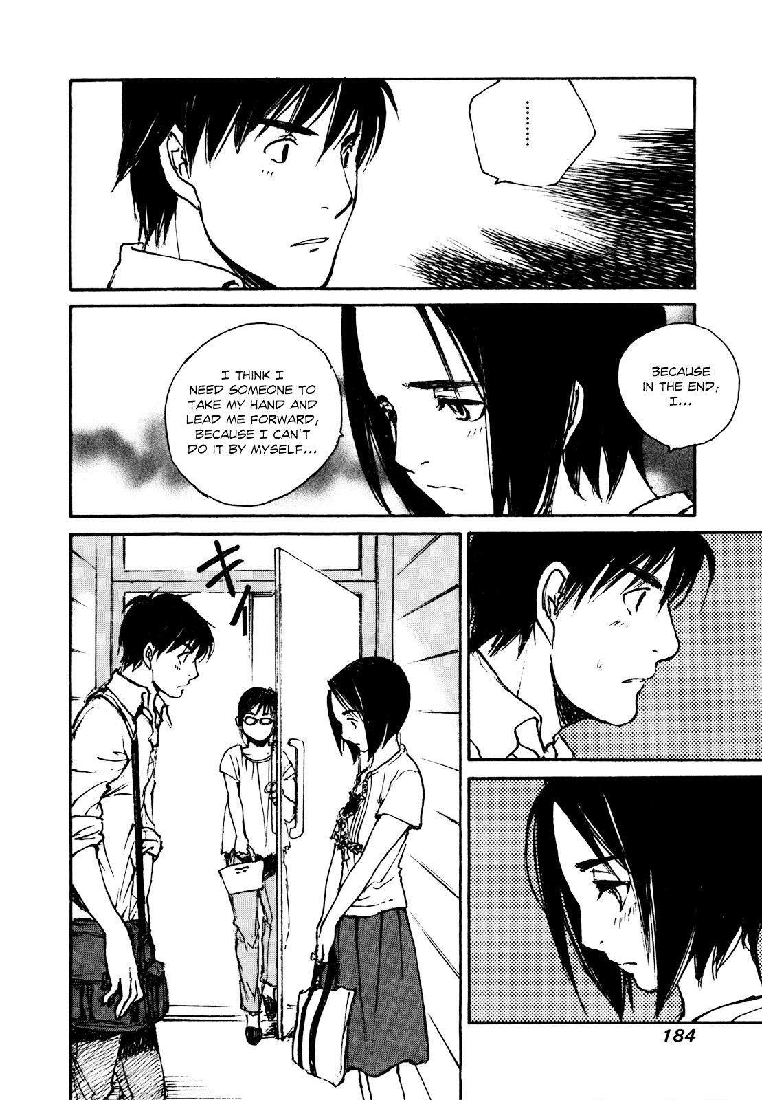 Yesterday o Utatte Chapter 49 page 16 - Chapter 49 : Premonitions of Love: Scene 4