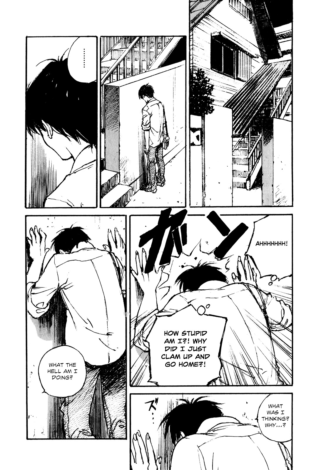 Yesterday o Utatte Chapter 49 page 22 - Chapter 49 : Premonitions of Love: Scene 4