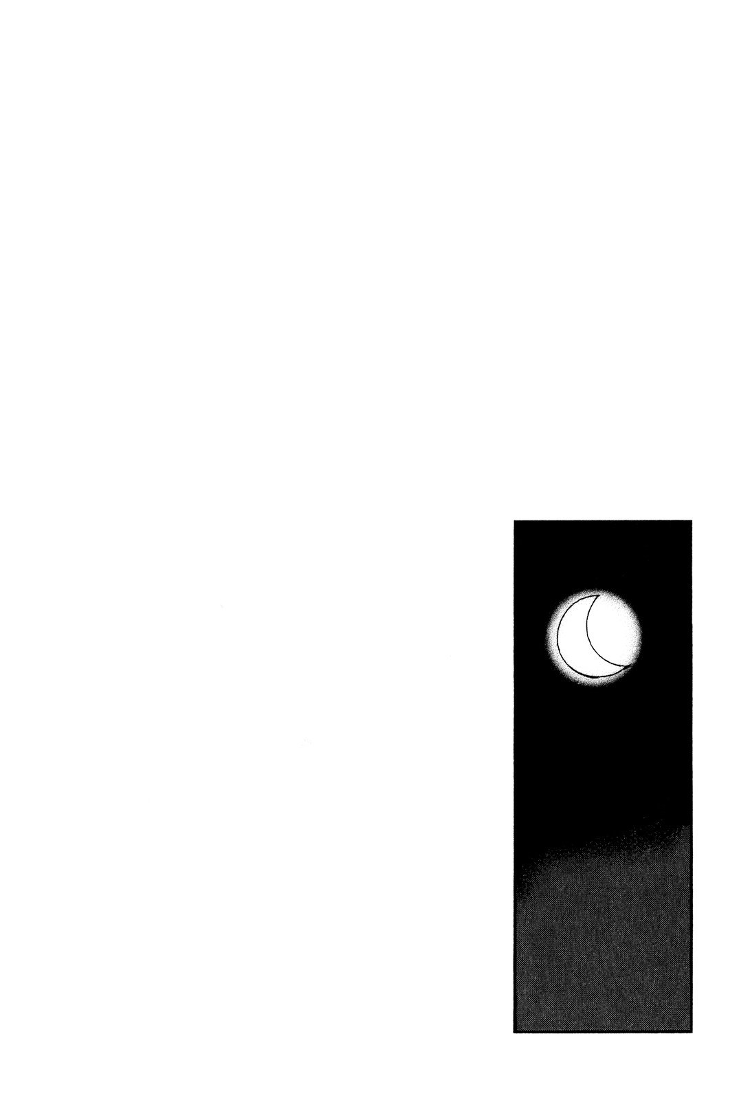 Yesterday o Utatte Chapter 49 page 24 - Chapter 49 : Premonitions of Love: Scene 4