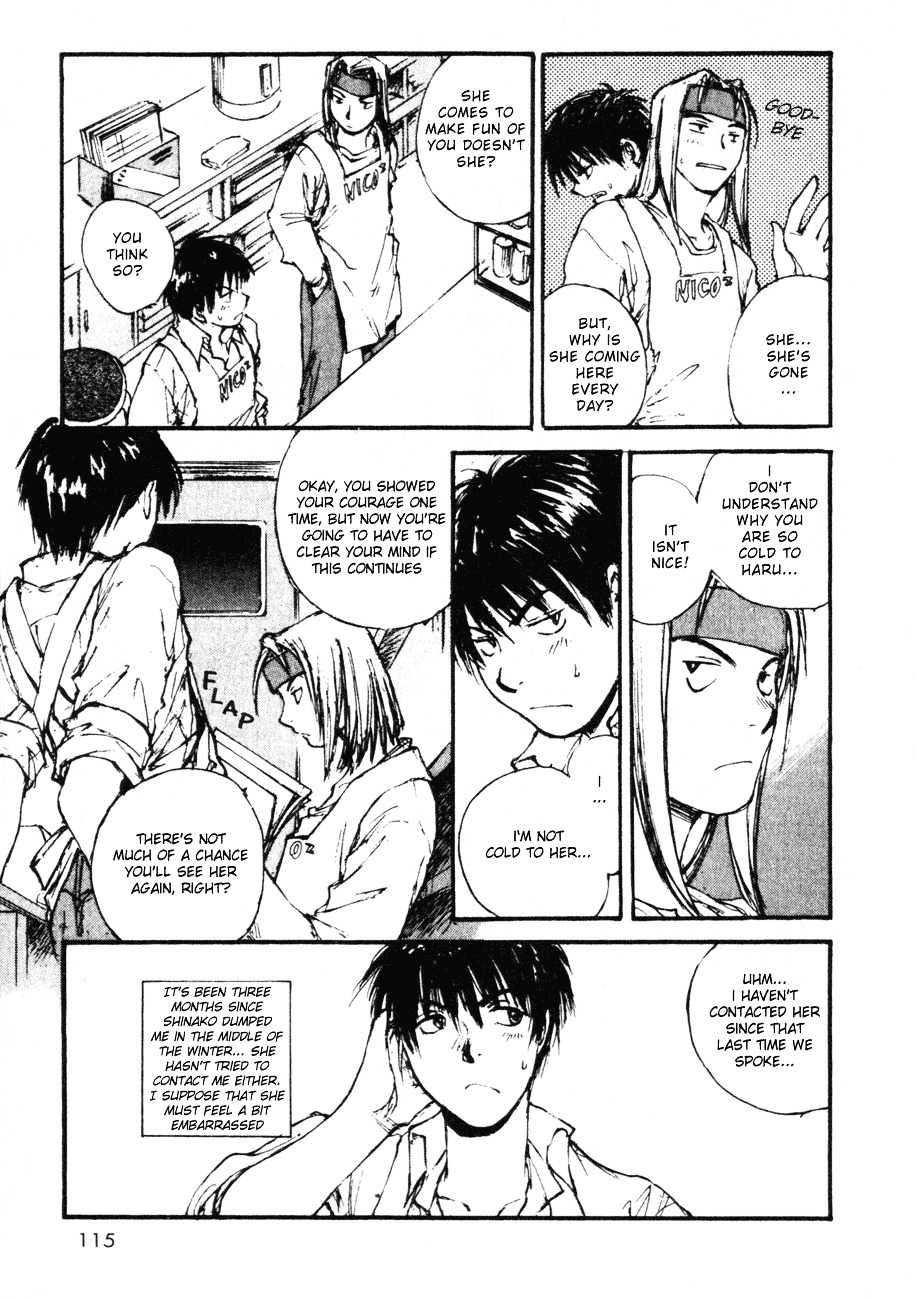Yesterday o Utatte Chapter 5 page 10 - Chapter 5 : What Is Love?: Scene 1