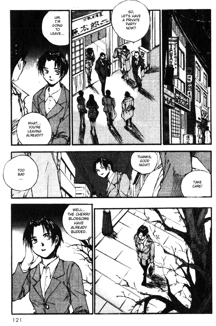 Yesterday o Utatte Chapter 5 page 16 - Chapter 5 : What Is Love?: Scene 1
