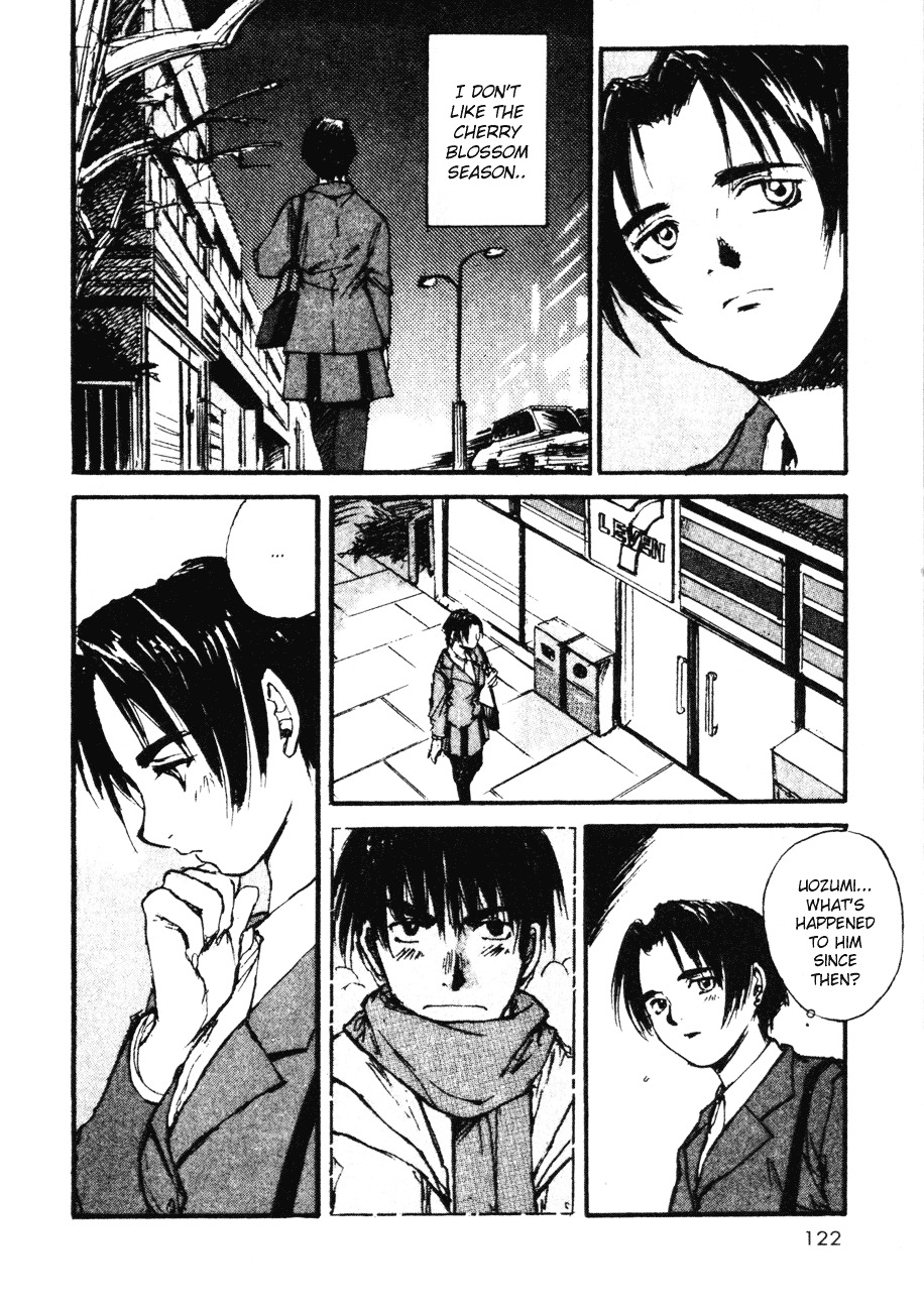 Yesterday o Utatte Chapter 5 page 17 - Chapter 5 : What Is Love?: Scene 1