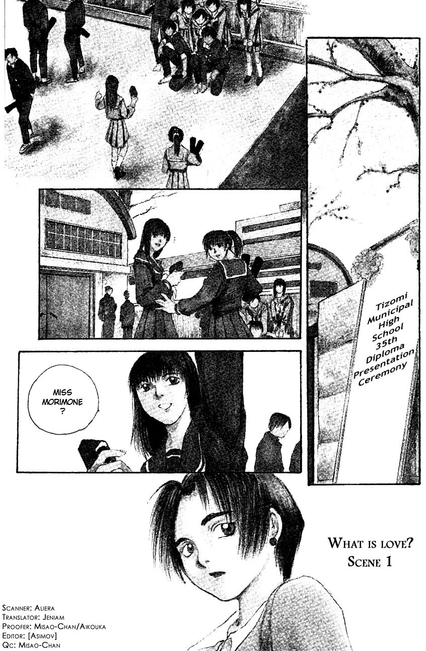 Yesterday o Utatte Chapter 5 page 2 - Chapter 5 : What Is Love?: Scene 1
