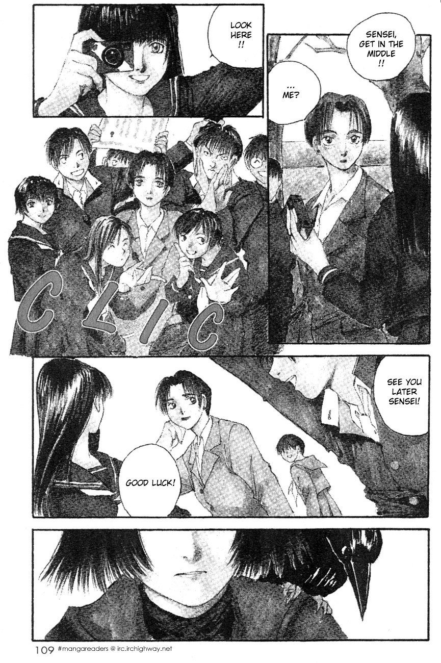 Yesterday o Utatte Chapter 5 page 4 - Chapter 5 : What Is Love?: Scene 1