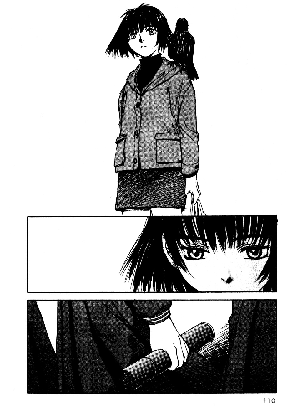 Yesterday o Utatte Chapter 5 page 5 - Chapter 5 : What Is Love?: Scene 1