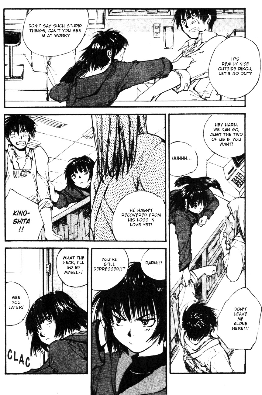 Yesterday o Utatte Chapter 5 page 9 - Chapter 5 : What Is Love?: Scene 1