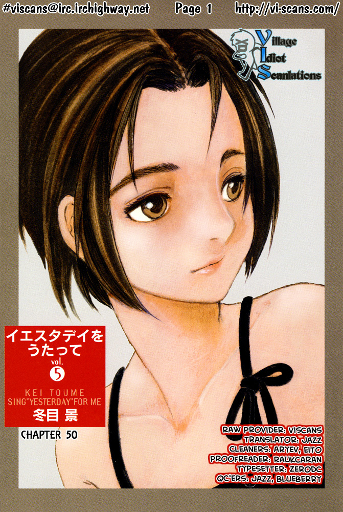 Yesterday o Utatte Chapter 50 page 1 - Chapter 50 : Premonitions of Love: Scene 5