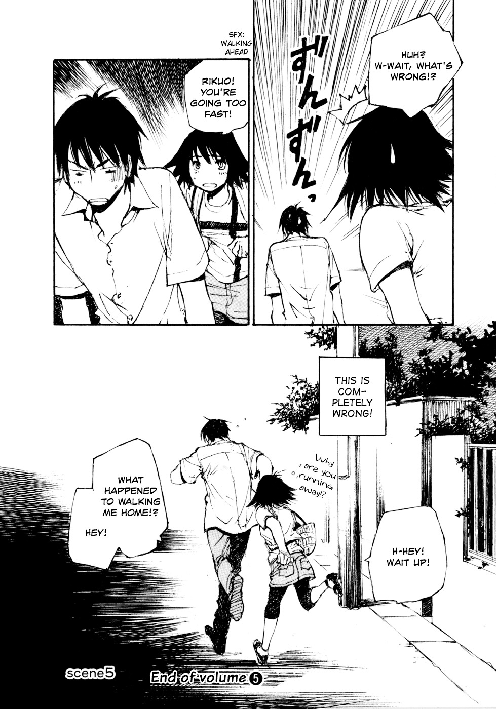 Yesterday o Utatte Chapter 50 page 22 - Chapter 50 : Premonitions of Love: Scene 5