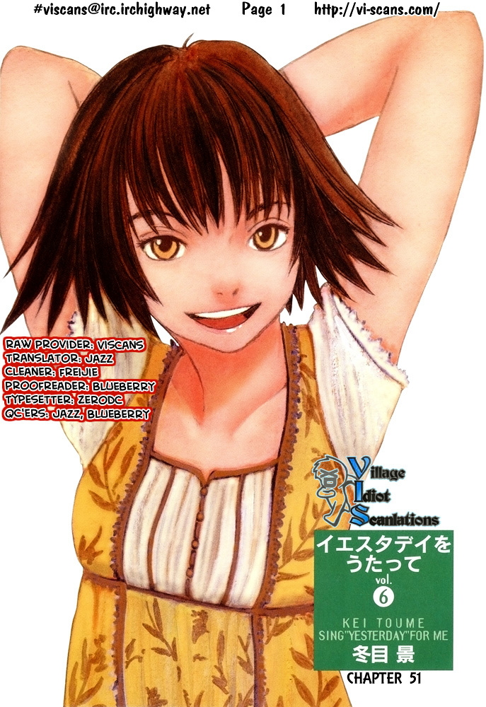 Yesterday o Utatte Chapter 51 page 1 - Chapter 51 : Innocent and Blue: Scene 1