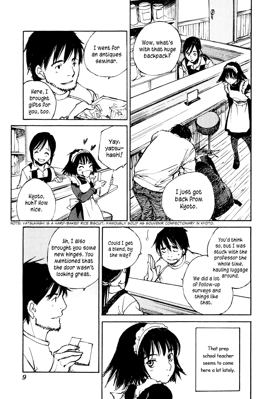 Yesterday o Utatte Chapter 51 page 11 - Chapter 51 : Innocent and Blue: Scene 1