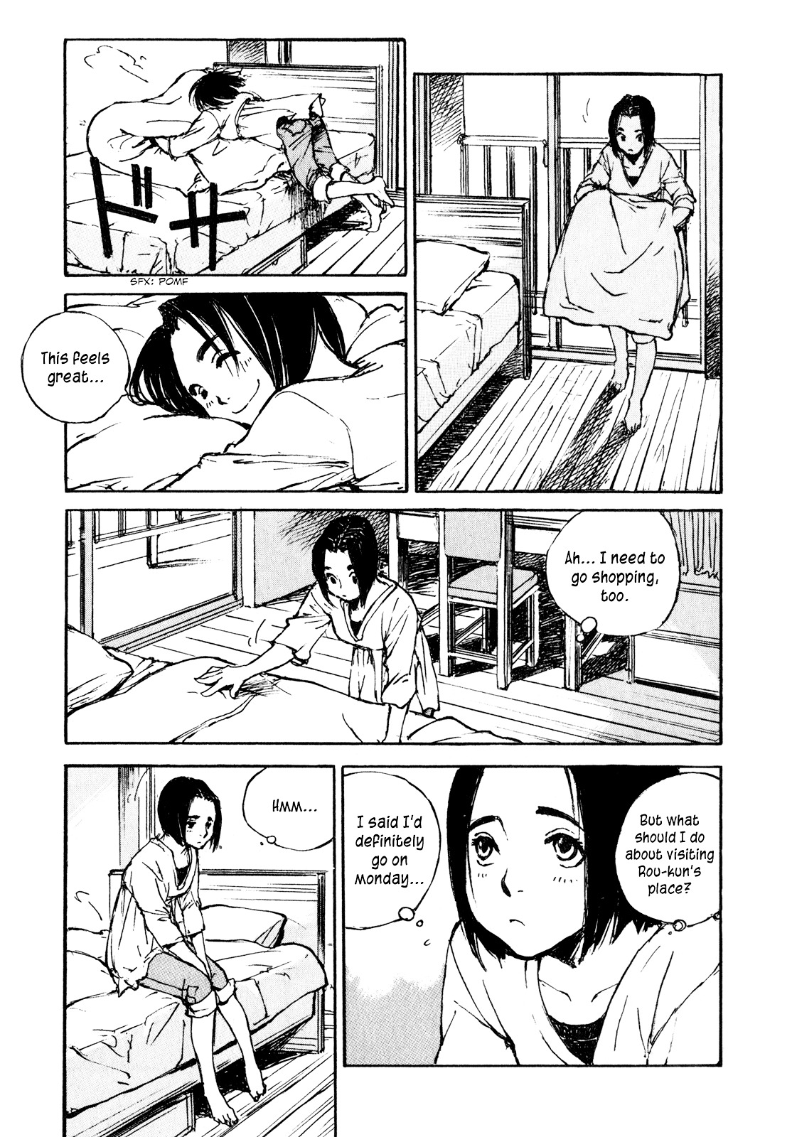 Yesterday o Utatte Chapter 51 page 17 - Chapter 51 : Innocent and Blue: Scene 1