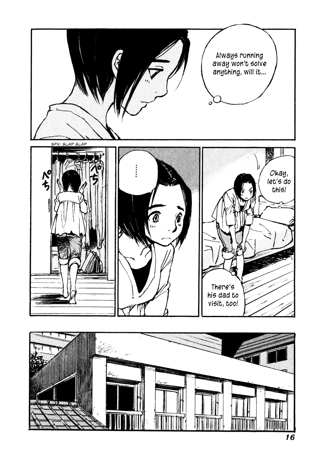 Yesterday o Utatte Chapter 51 page 18 - Chapter 51 : Innocent and Blue: Scene 1