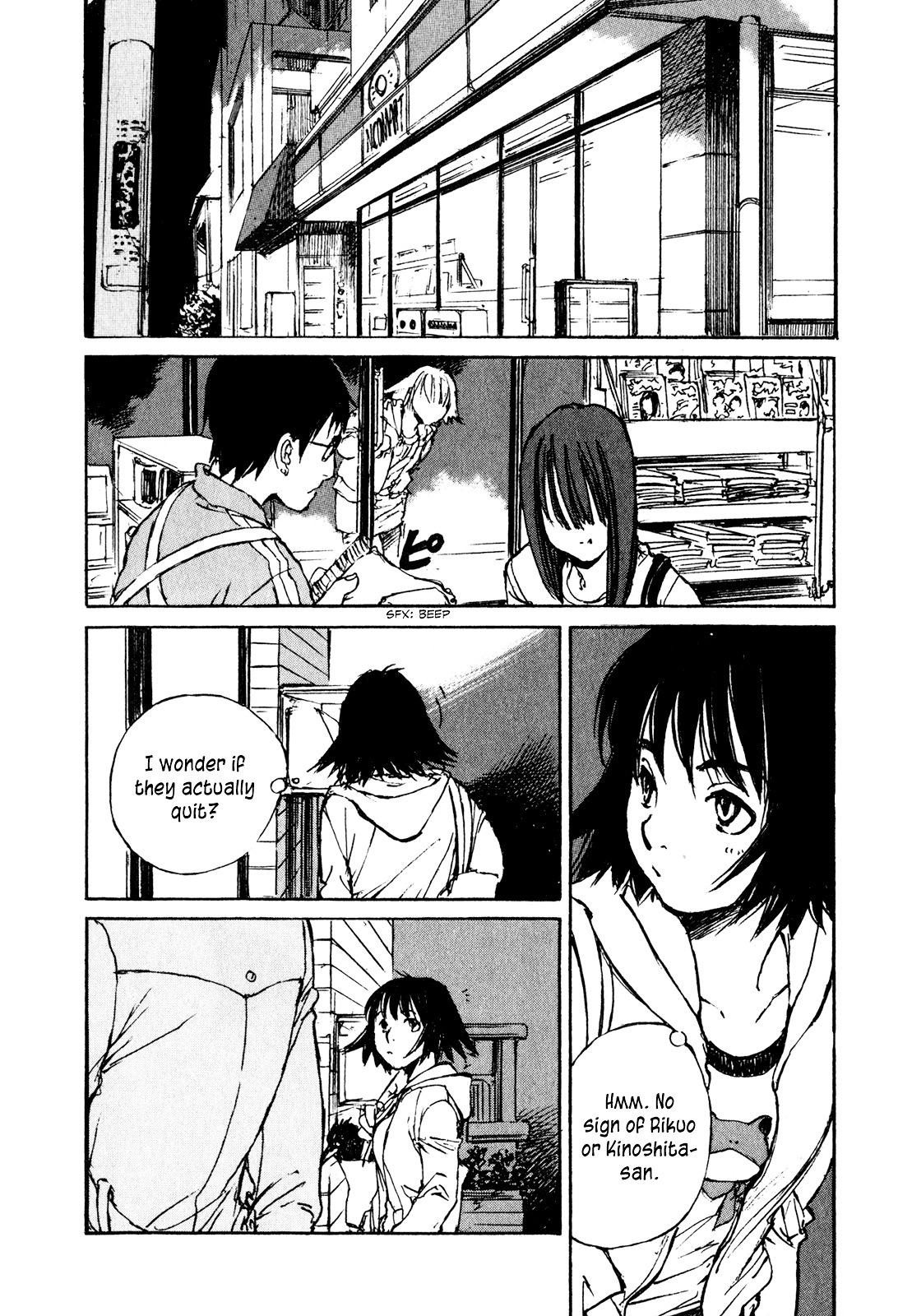 Yesterday o Utatte Chapter 51 page 20 - Chapter 51 : Innocent and Blue: Scene 1
