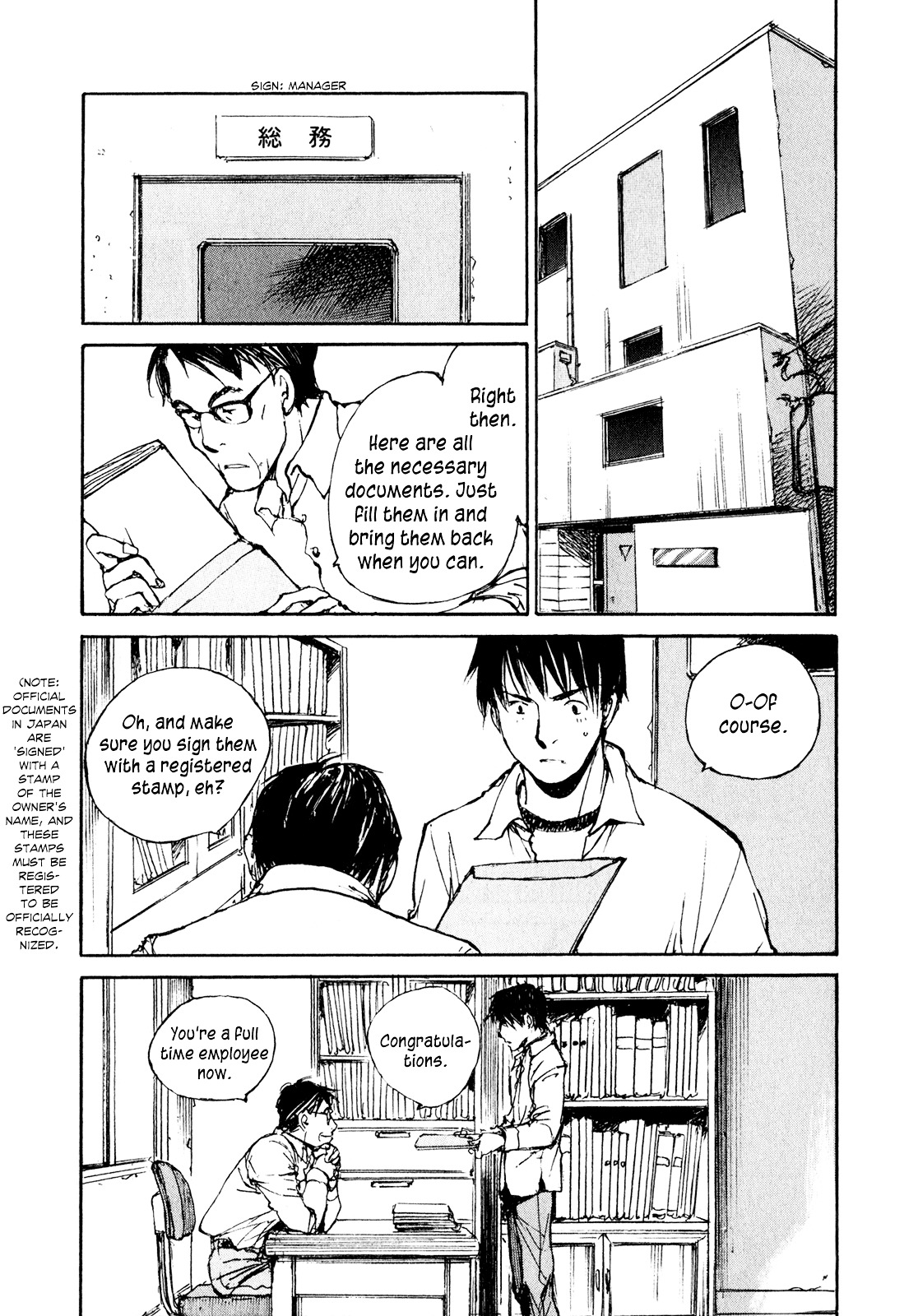 Yesterday o Utatte Chapter 51 page 7 - Chapter 51 : Innocent and Blue: Scene 1
