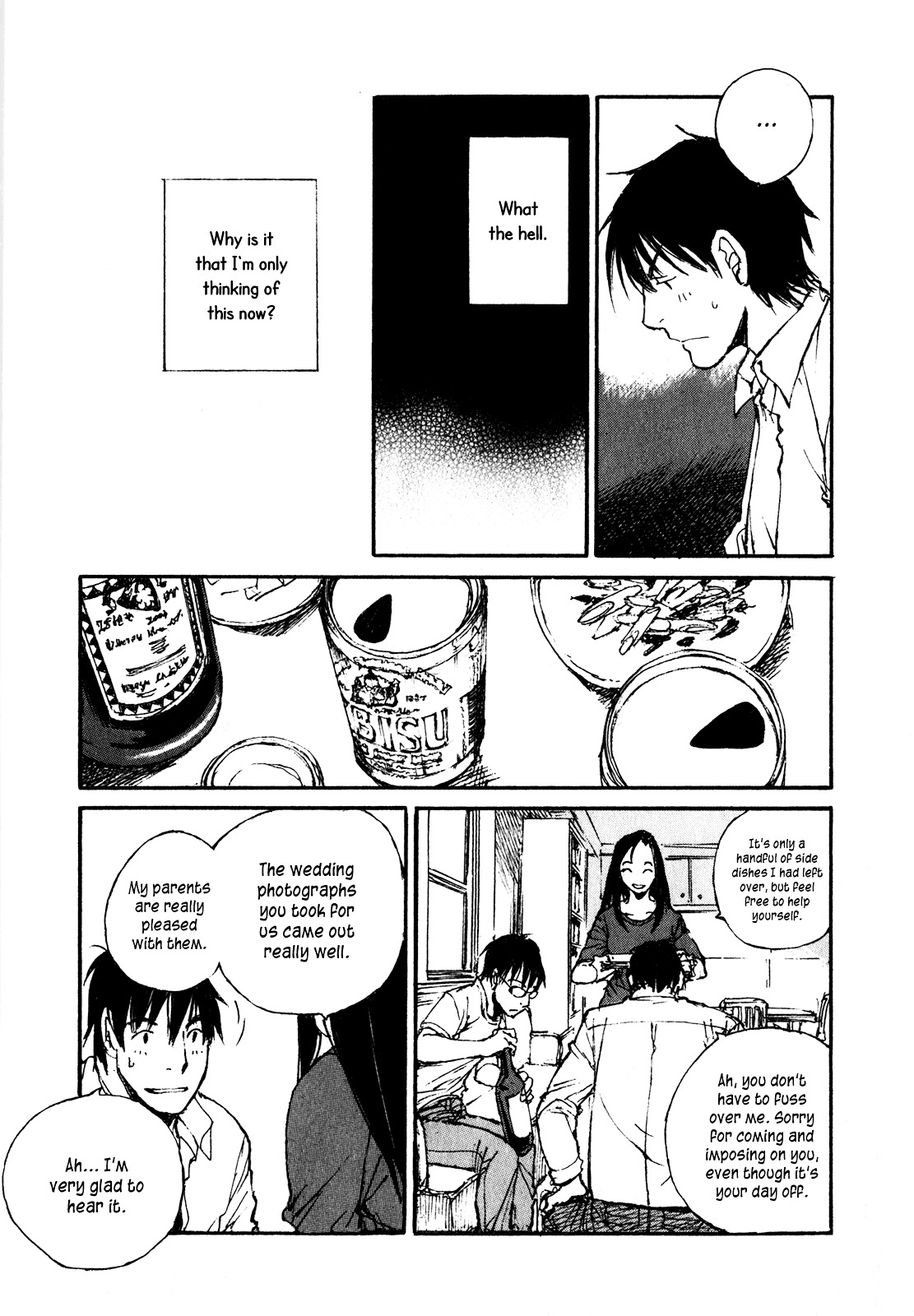 Yesterday o Utatte Chapter 52 page 11 - Chapter 52 : Innocent and Blue: Scene 2