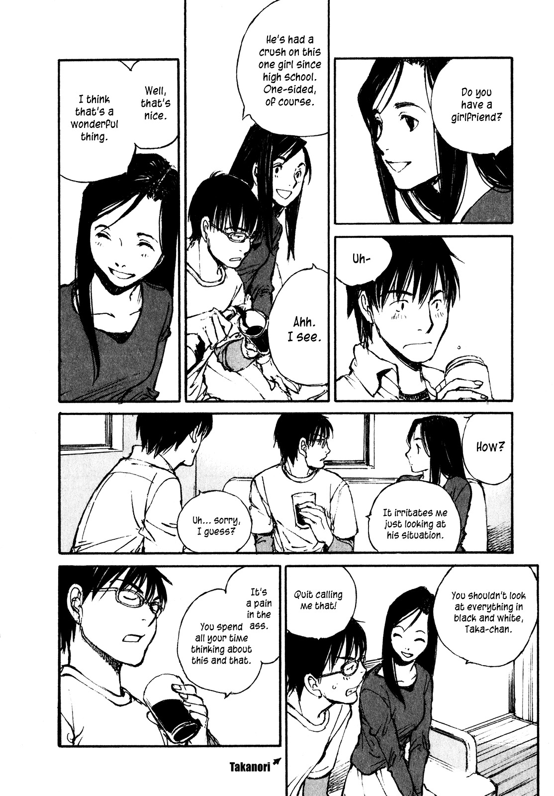 Yesterday o Utatte Chapter 52 page 12 - Chapter 52 : Innocent and Blue: Scene 2