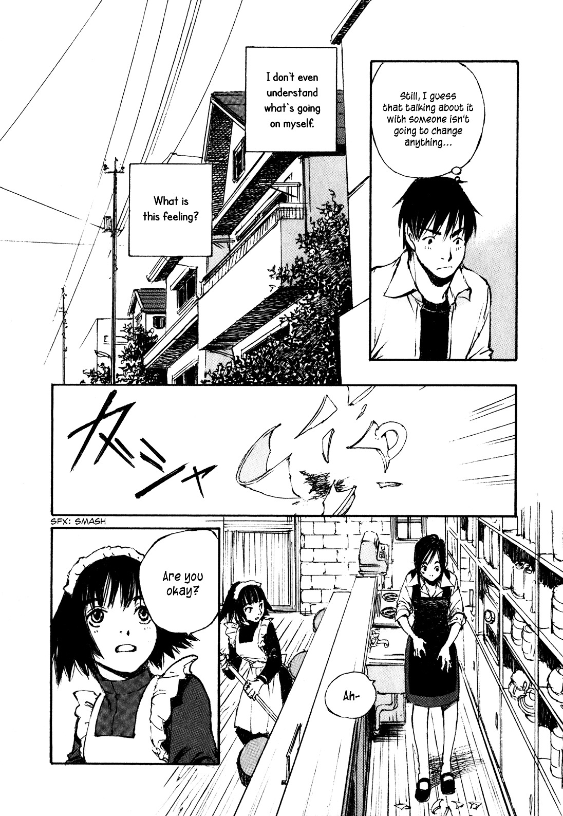 Yesterday o Utatte Chapter 52 page 14 - Chapter 52 : Innocent and Blue: Scene 2