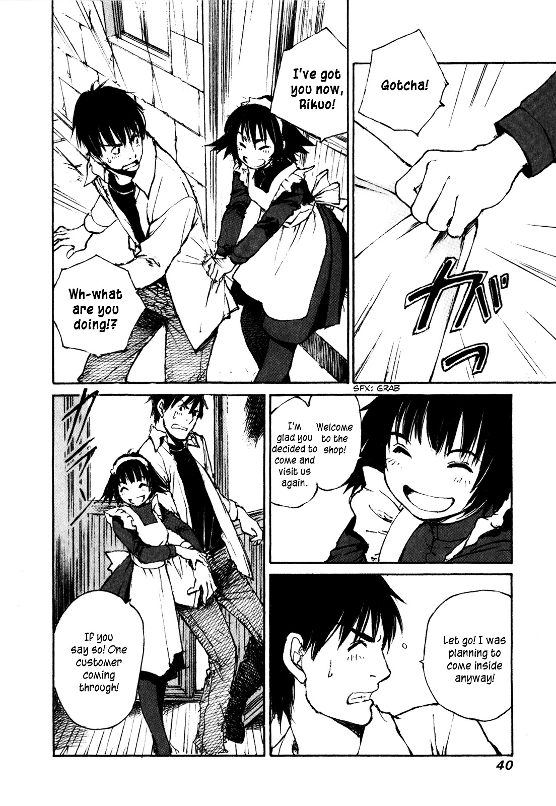 Yesterday o Utatte Chapter 52 page 16 - Chapter 52 : Innocent and Blue: Scene 2