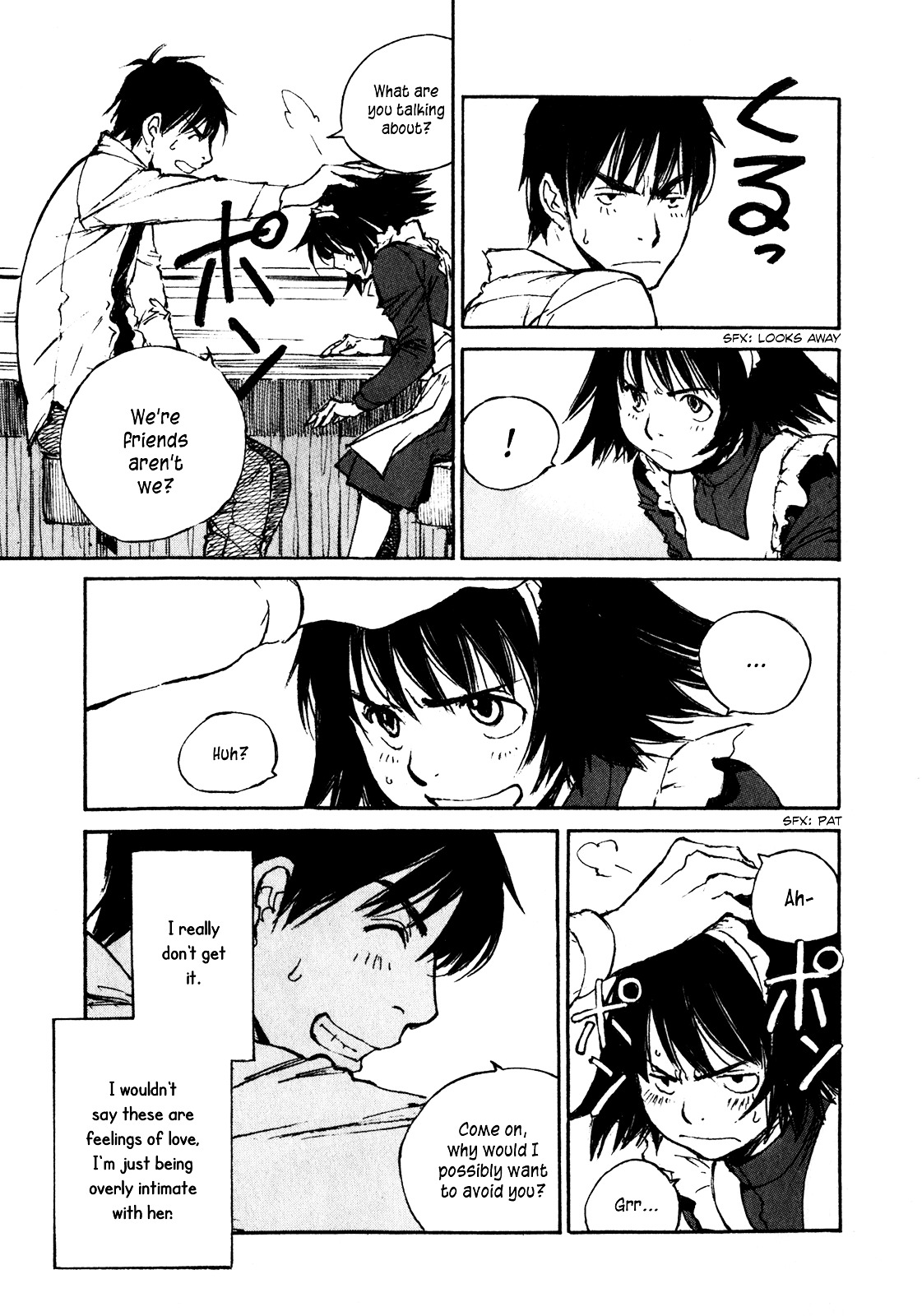 Yesterday o Utatte Chapter 52 page 19 - Chapter 52 : Innocent and Blue: Scene 2