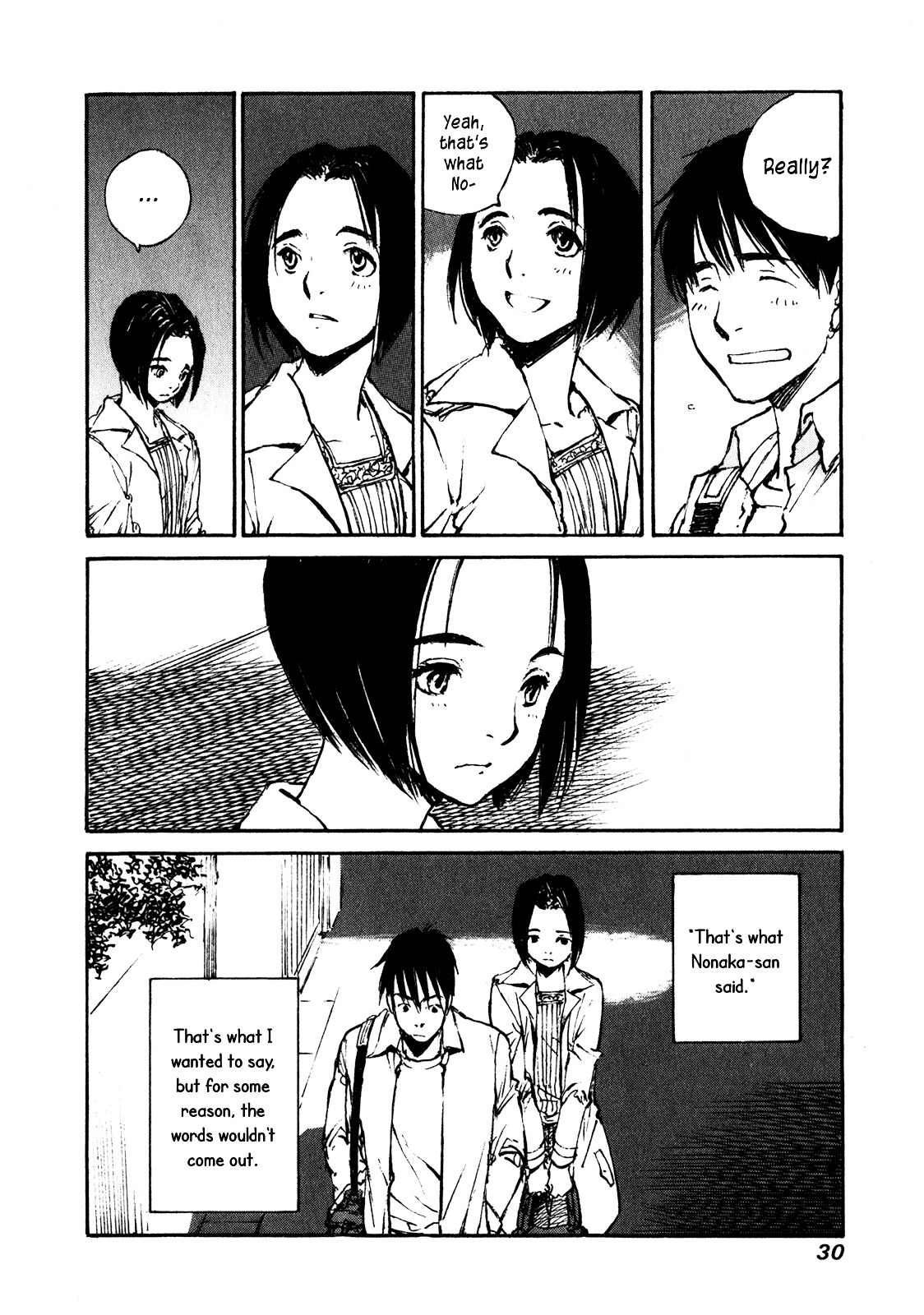 Yesterday o Utatte Chapter 52 page 6 - Chapter 52 : Innocent and Blue: Scene 2