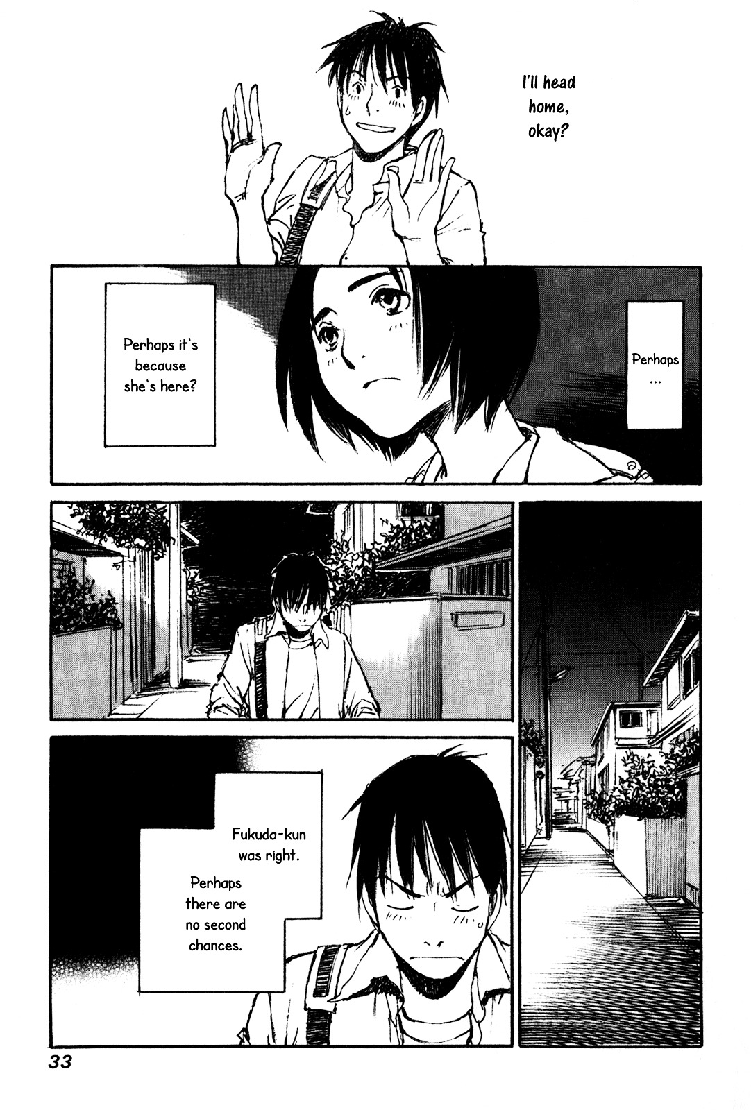 Yesterday o Utatte Chapter 52 page 9 - Chapter 52 : Innocent and Blue: Scene 2