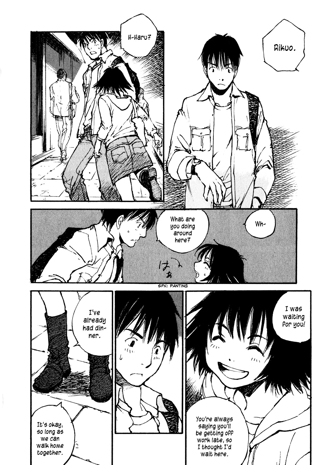 Yesterday o Utatte Chapter 53 page 16 - Chapter 53 : Innocent and Blue: Scene 3
