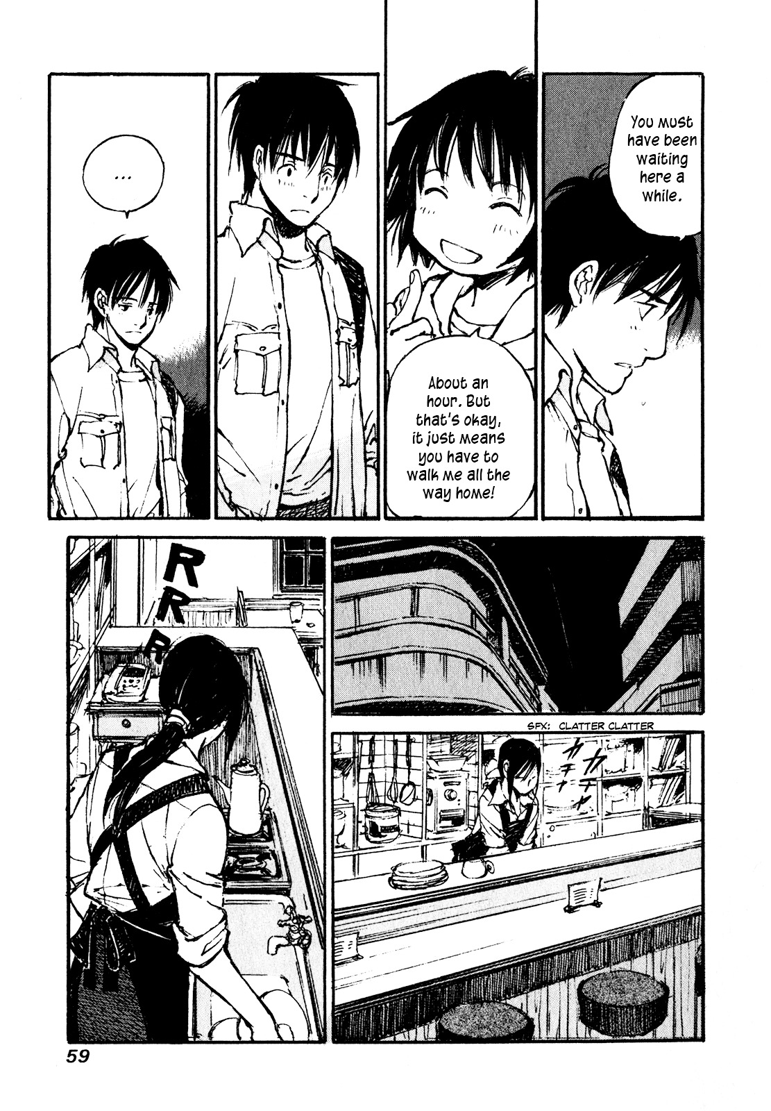 Yesterday o Utatte Chapter 53 page 17 - Chapter 53 : Innocent and Blue: Scene 3