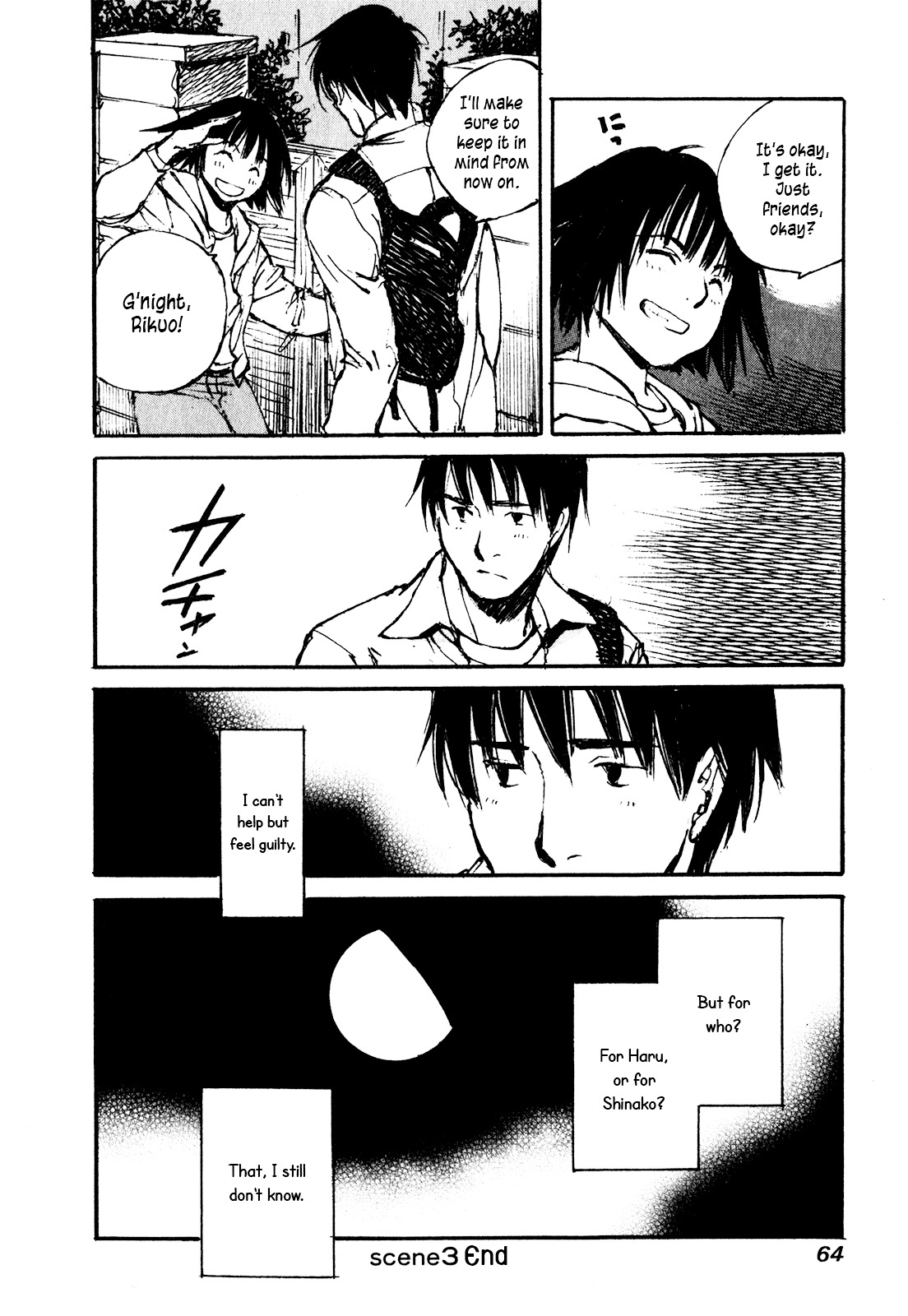 Yesterday o Utatte Chapter 53 page 22 - Chapter 53 : Innocent and Blue: Scene 3