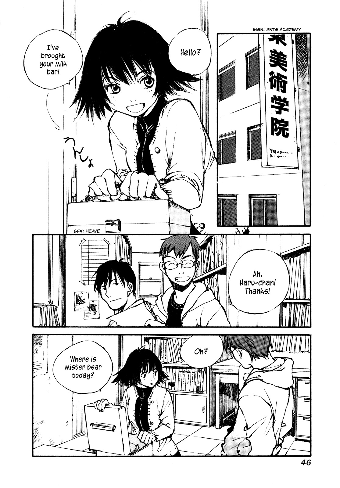 Yesterday o Utatte Chapter 53 page 4 - Chapter 53 : Innocent and Blue: Scene 3
