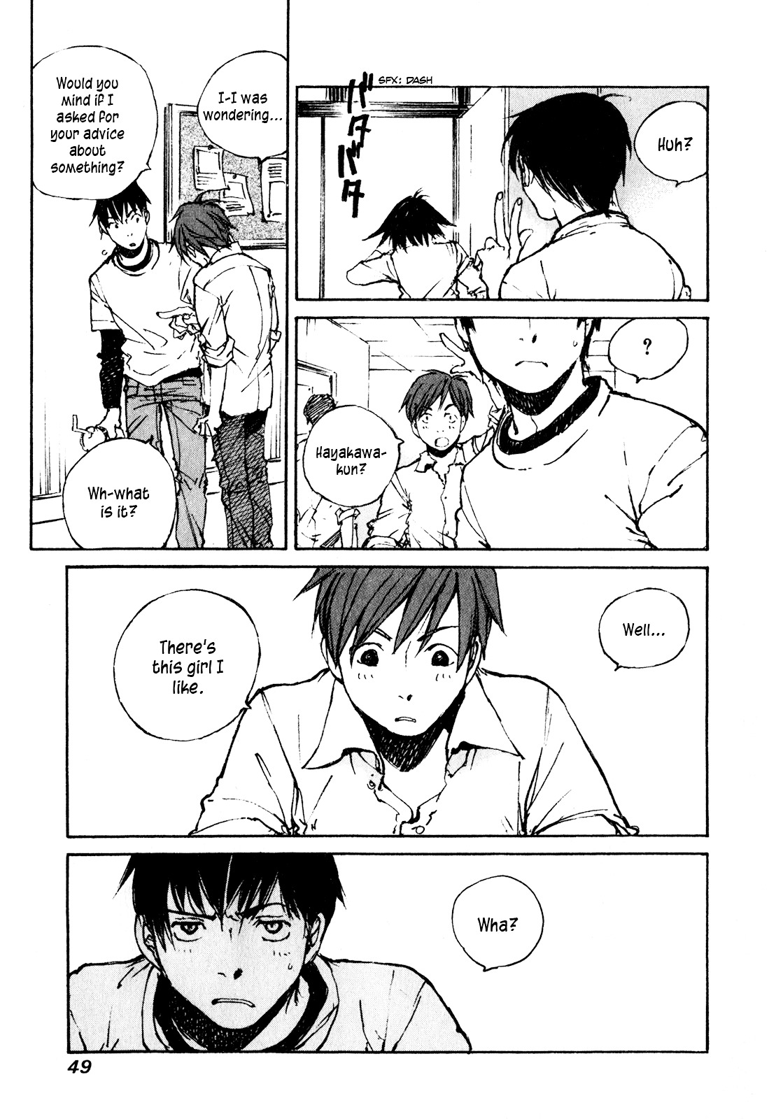 Yesterday o Utatte Chapter 53 page 7 - Chapter 53 : Innocent and Blue: Scene 3