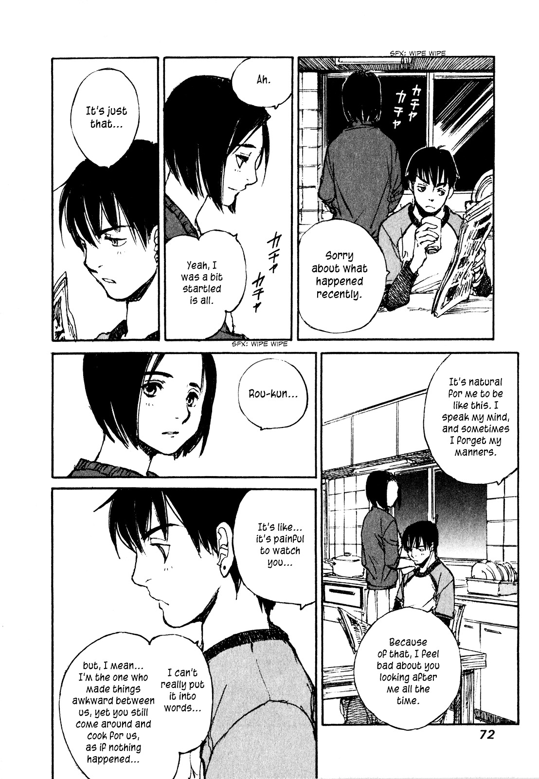 Yesterday o Utatte Chapter 54 page 10 - Chapter 54 : Innocent and Blue: Scene 4