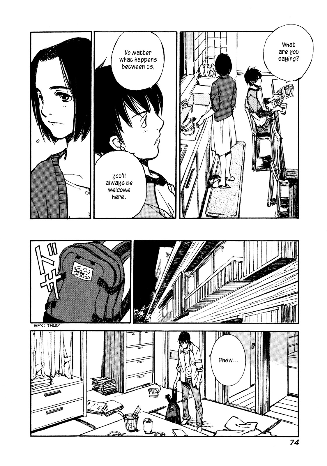 Yesterday o Utatte Chapter 54 page 12 - Chapter 54 : Innocent and Blue: Scene 4