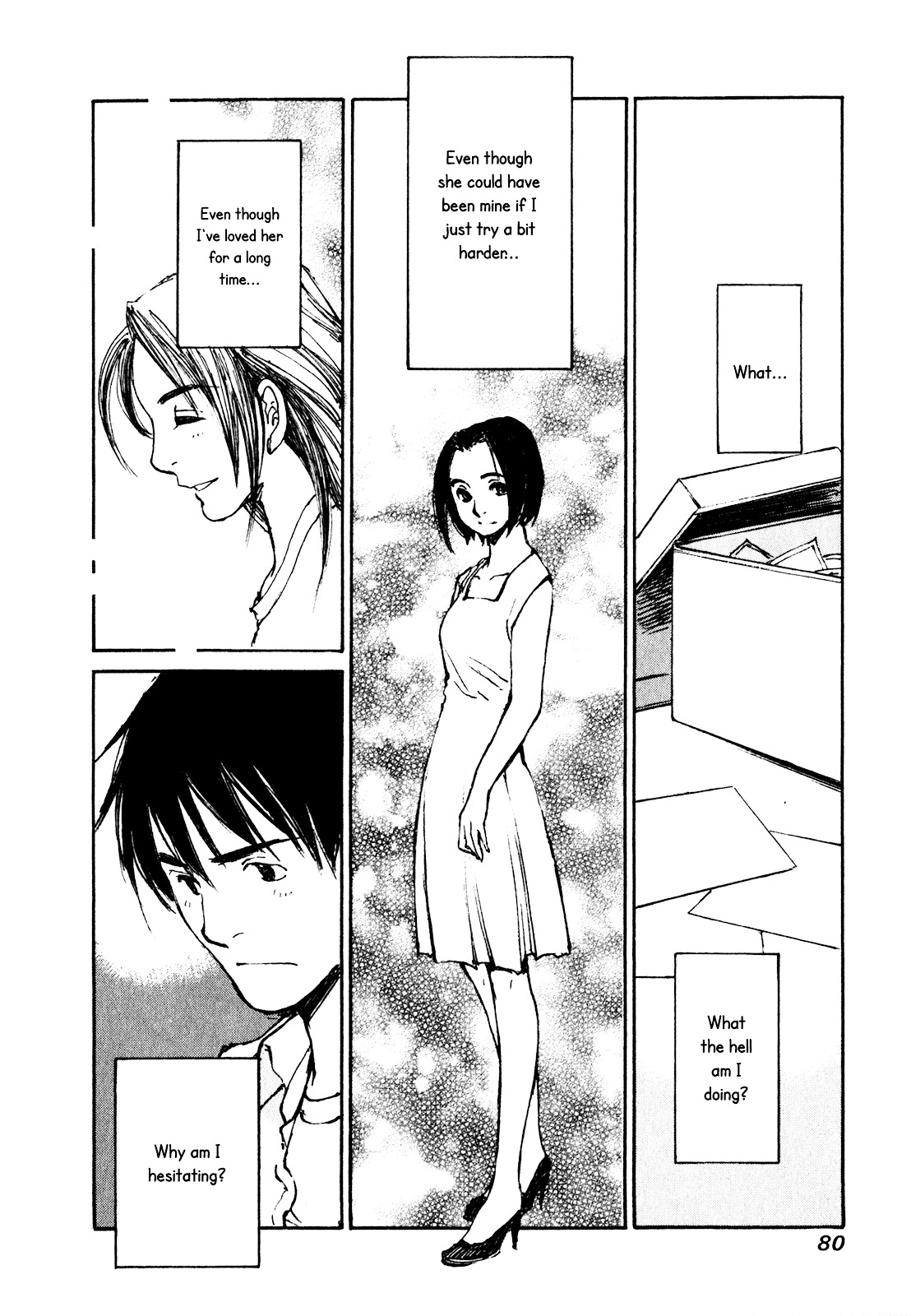 Yesterday o Utatte Chapter 54 page 18 - Chapter 54 : Innocent and Blue: Scene 4