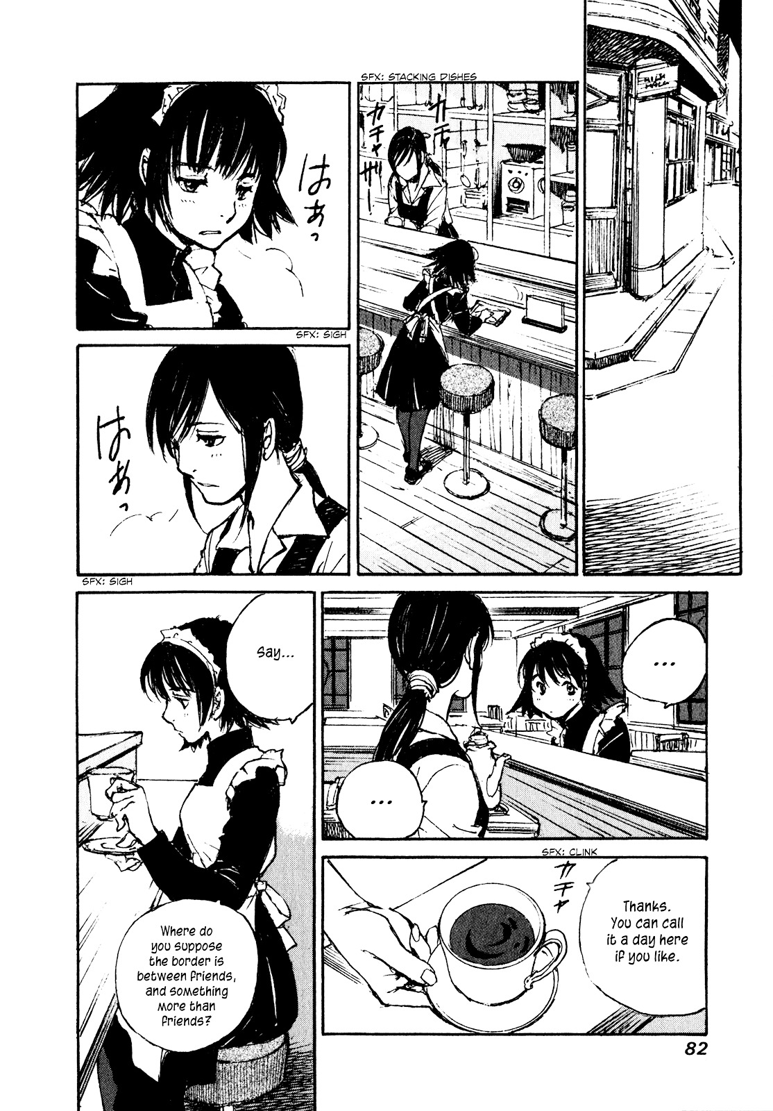 Yesterday o Utatte Chapter 54 page 20 - Chapter 54 : Innocent and Blue: Scene 4