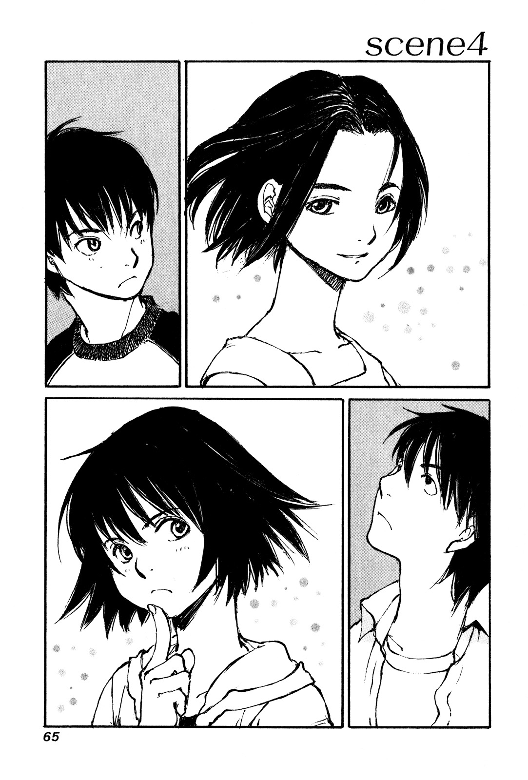 Yesterday o Utatte Chapter 54 page 3 - Chapter 54 : Innocent and Blue: Scene 4