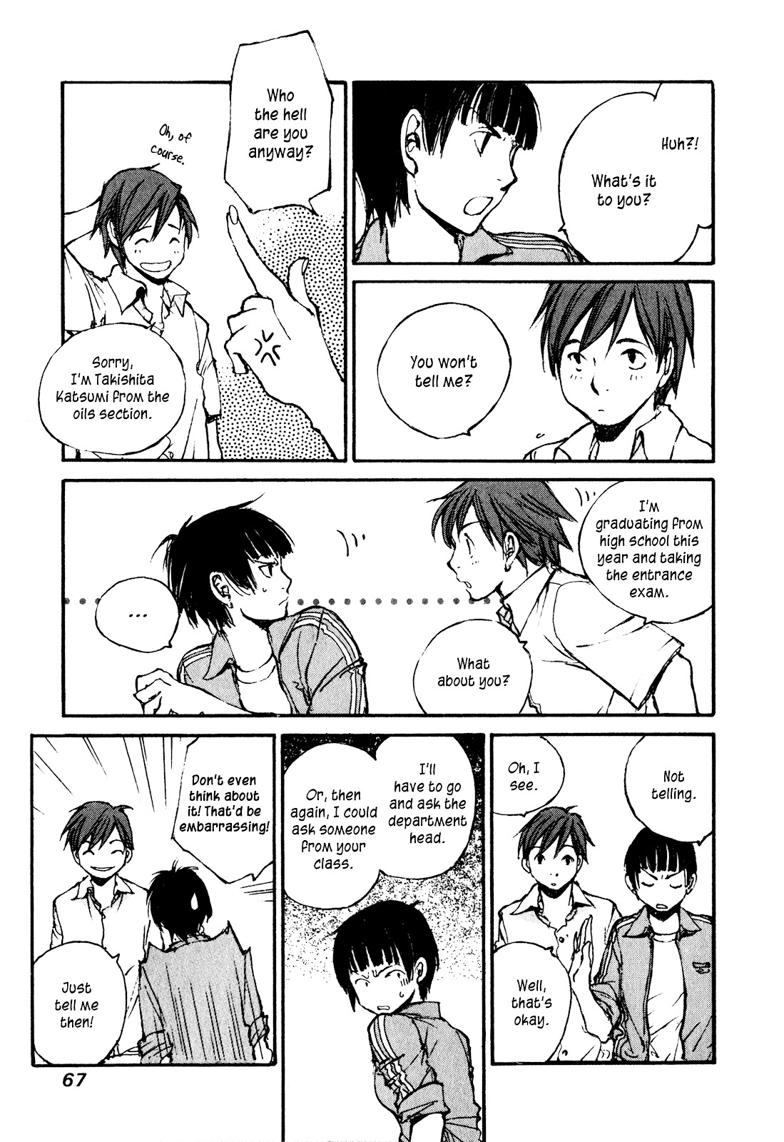 Yesterday o Utatte Chapter 54 page 5 - Chapter 54 : Innocent and Blue: Scene 4