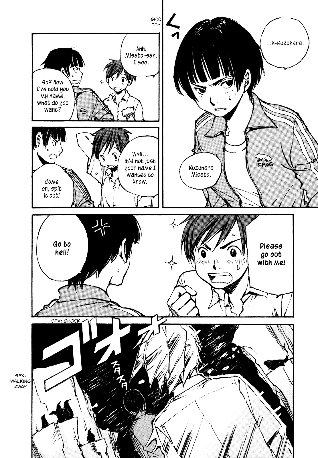 Yesterday o Utatte Chapter 54 page 6 - Chapter 54 : Innocent and Blue: Scene 4